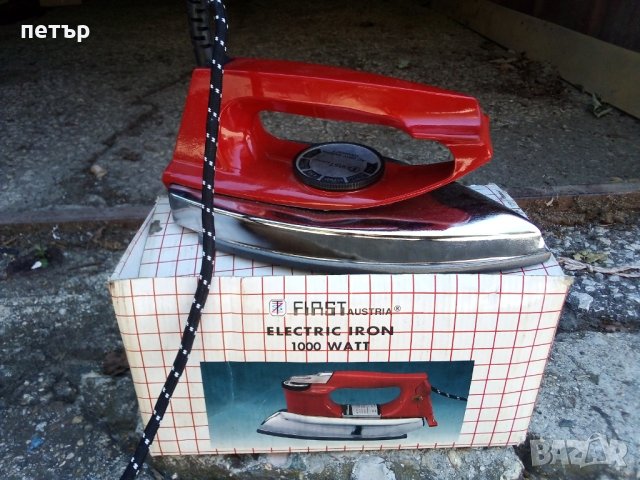 Ютийка австрия, снимка 1