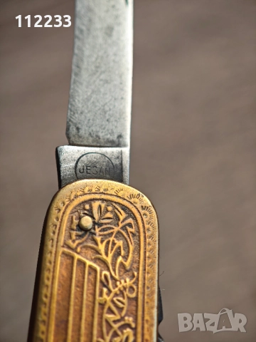 Старо месингово ножче Solingen, снимка 4 - Ножове - 52974625