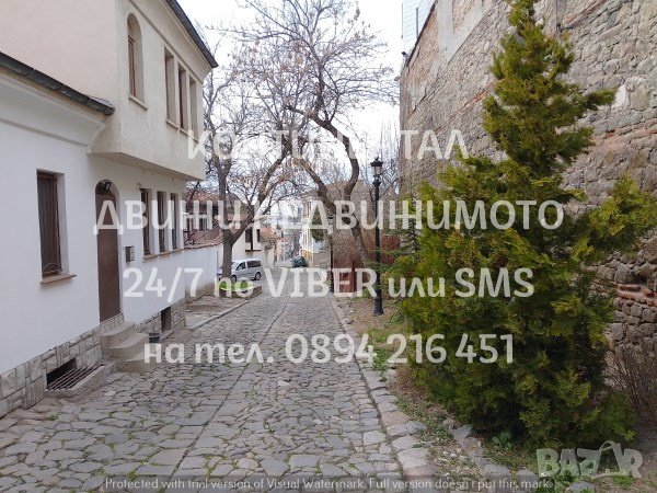Парцел 150м2 в центъра на Стария град за жилищно, снимка 2 - Парцели - 44494886