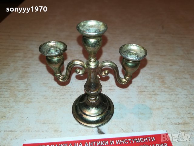 МИНИ СВЕЩНИК-ВНОС ГЕРМАНИЯ 1410211934, снимка 9 - Антикварни и старинни предмети - 34466149