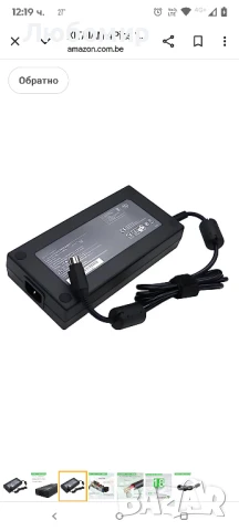 XITAIAN 4Pins 19.5V 11.8A 230W A12-230P1A A230A003L T адаптер за зарядно за Clevo Gaming Laptop

, снимка 9 - Кабели и адаптери - 50709362