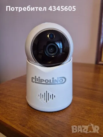 Видео бебефон Chipolino Орион