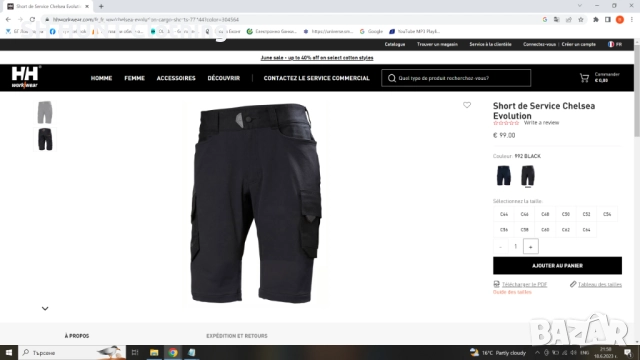 HELLY HANSEN  Chelsea Evolution Stretch размер 46 / S еластични работни къси панталони W3-33, снимка 2 - Панталони - 52027311
