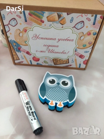 Персонализиран подаръчен комплект за учител - готов за подаряване, снимка 9 - Декорация за дома - 51579481