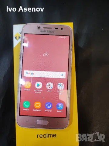 Samsung j2 pro 2 сим, снимка 4 - Samsung - 48966405