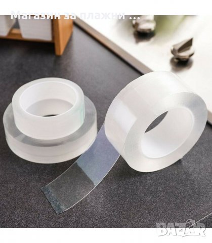 ДВУСТРАННА ВОДОУСТОЙЧИВА САМОЗАЛЕПВАЩА ЛЕНТА - код 2567, снимка 8 - Други стоки за дома - 34192222