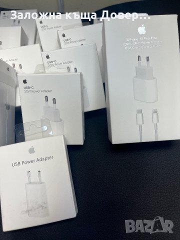 зарядно iphone 20w USB C 3.0 , снимка 11 - Слушалки, hands-free - 40028284