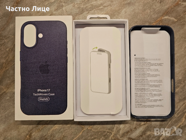 Калъфи iPhone 17, снимка 11 - Калъфи, кейсове - 52795243