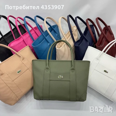 Lacoste дамска чанта, снимка 2 - Чанти - 51245282