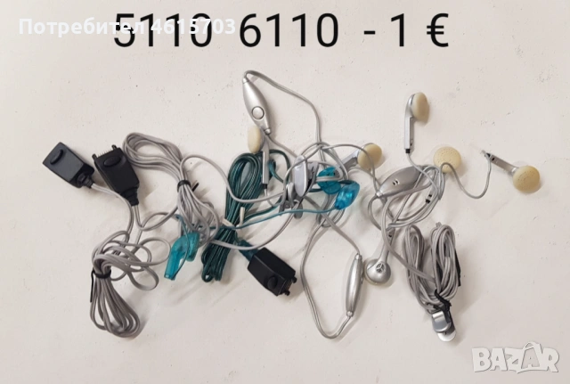 Hands free Motorola StarTack,V3,Sony J5,Sony Z5,Alcatel 311,300,Siemens SL45,768,788,688,Nokia 8210,, снимка 8 - Nokia - 52306317