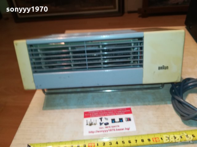 BRAUN-GERMANY 2009211520, снимка 2 - Отоплителни печки - 34194561