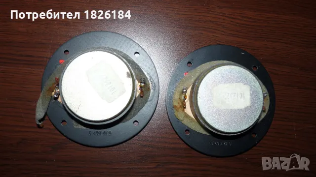 HECO Високи, снимка 4 - Тонколони - 48088929