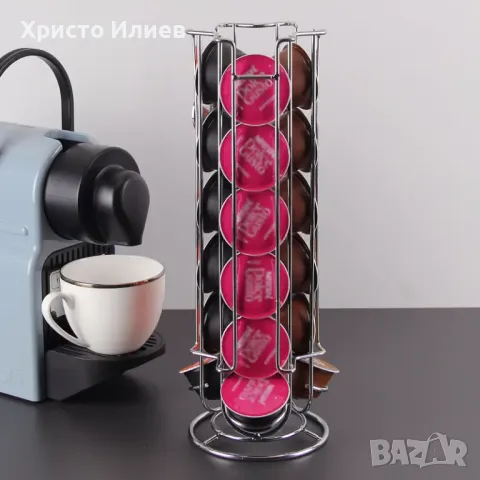 Поставка за съхранение за кафе капсули Долче Густо Органайзер 