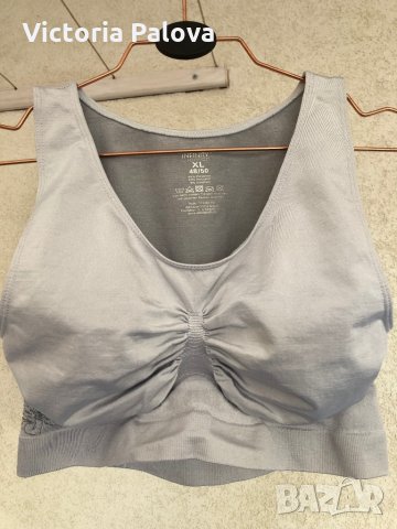 Много красив бралет(бюстие) INFINITY,цвят sleet, снимка 2 - Корсети, бюстиета, топове - 29845776