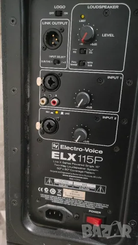 активни тонколони ev elx115p 1000w 134 db които знае марката .знае и качеството.