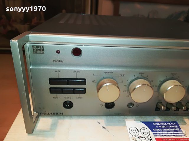 palladium hifi amplifier-germany 1808211205, снимка 4 - Ресийвъри, усилватели, смесителни пултове - 33849567