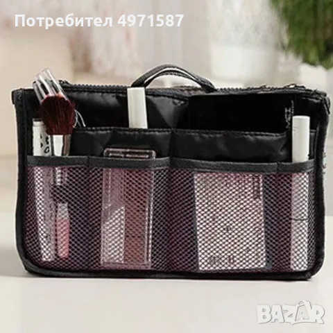 Kangaroo keeper Органайзер за дамска чанта, снимка 2 - Други - 56453965
