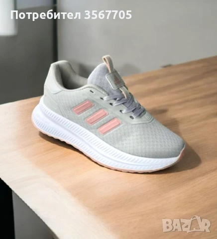 Дамски маратонки: ADIDAS SOFT, снимка 1