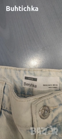 Дамски дънки , снимка 5 - Дънки - 53999566