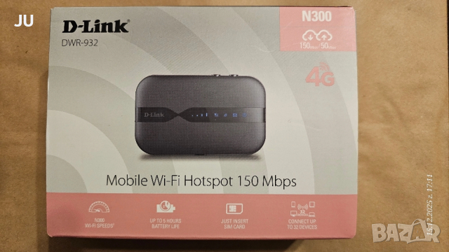Мобилен безжичен рутер D-Link DWR-932 Mobile Wi-Fi Hotspot 