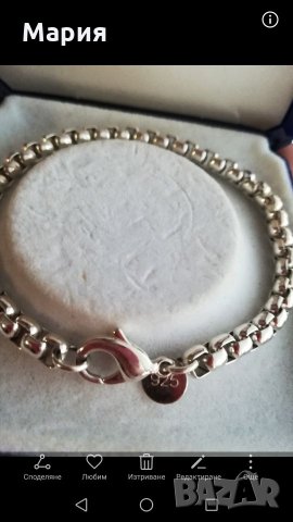 Комлект синджир, колие и гривна , снимка 2 - Колиета, медальони, синджири - 29238420