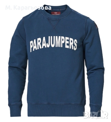 Мъжко! Parajumpers Caleb Sweatshirt, Размер L