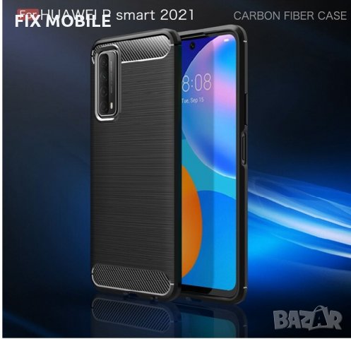 Промо! Huawei P Smart 2021 карбон силиконов гръб / кейс, снимка 5 - Калъфи, кейсове - 31524682