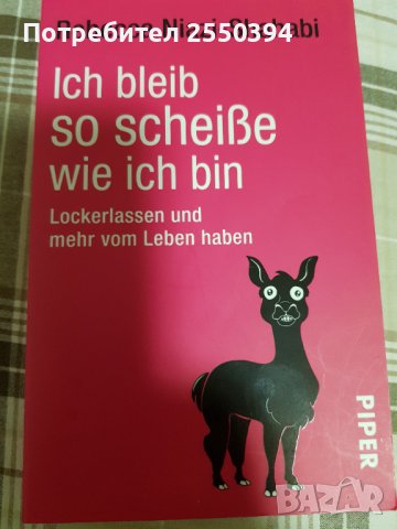 Ich bleib so scheisse wie ich bin