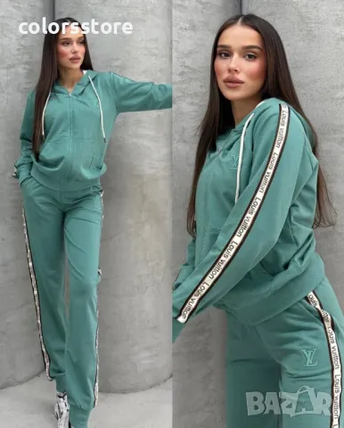 Дамски спортен екип Louis Vuitton код VL49