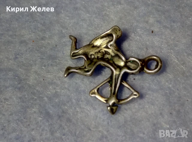 ЗОДИЯ СТРЕЛЕЦ ФИГУРАЛЕН АСТРОЛОГОЧЕН СРЕБЪРЕН МЕДАЛЬОН ЛАКИРАНО СРЕБРО 925 РЕТРО АРТ БИЖУ 50170, снимка 4 - Колиета, медальони, синджири - 50542178