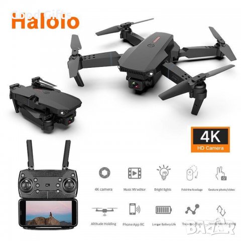 ДРОН F195 Pro с 1080P HD с двойна камера, мини UAV за въздушна фотография с WiFi FPV, връщане с един, снимка 2 - Дронове и аксесоари - 39403645