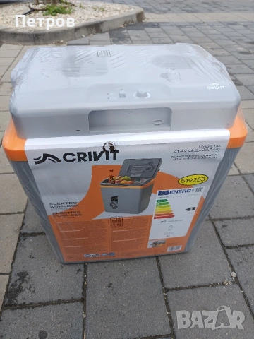 електрическа хладилна кутия на 12V и 220V 75€, снимка 2 - Хладилни чанти - 54276889