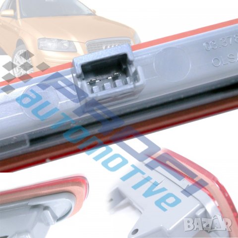 ТРЕТИ СТОП AUDI A3 8P / ДОПЪЛНИТЕЛНА СТОП СВЕТЛИНА, снимка 3 - Части - 35080178