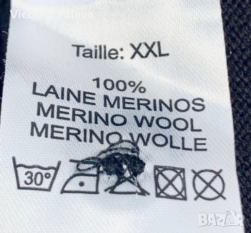 Шоколадов пуловер/блуза CAFÉ COTON Франция екстра нежен меринос, снимка 5 - Блузи - 42378372
