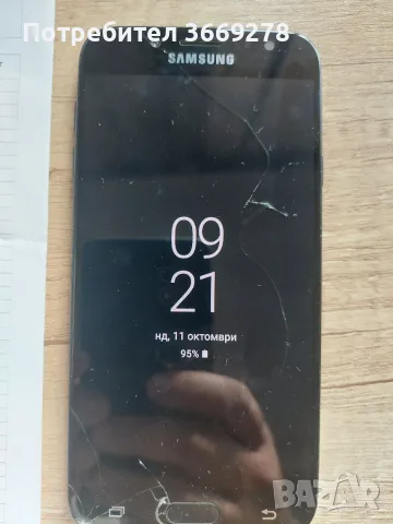 Самсунг J7  2017, снимка 2 - Samsung - 56446269