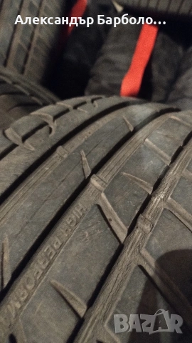 Летни гуми Taurus, снимка 2 - Гуми и джанти - 54310609