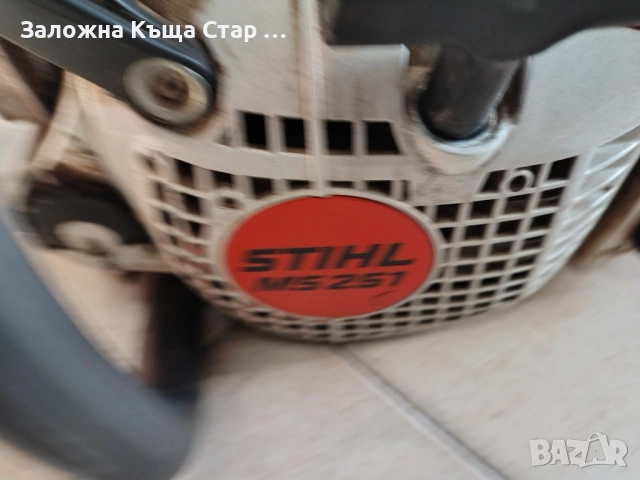 Моторен трион Stihl MS251, снимка 4 - Други инструменти - 52350945