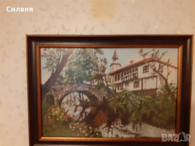 Гоблен Трявна