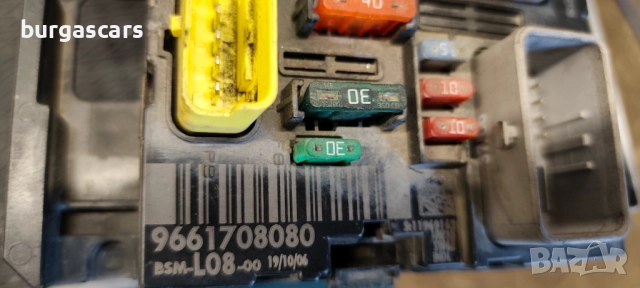 BSM L08-00 9661708080 Citroen Grand C4 Picasso 1.6HDI-109к.с - 250лв, снимка 2 - Части - 52538846