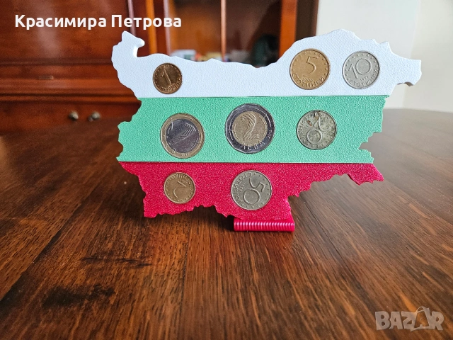 Поставка/класьор за монети ”Да запазим българския ЛЕВ” 