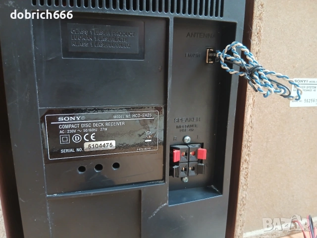 Аудио уредба Sony USB CD FM Aux диск флашка радио с тонколони, снимка 6 - Аудиосистеми - 54004452