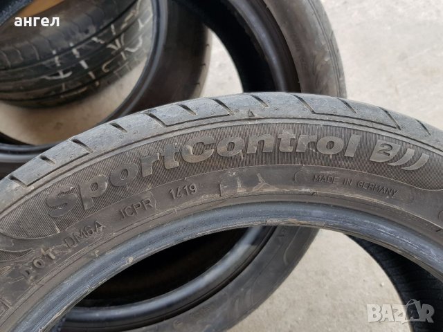 215/50/17 fulda , снимка 5 - Гуми и джанти - 36893726