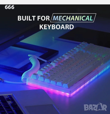 MAMBASNAKE C01 Спирален USB C кабел за геймърска клавиатура, подвижен метален авиаторски, снимка 12 - Друга електроника - 53874479