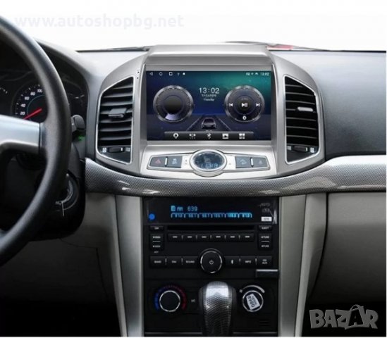 CHEVROLET CAPTIVA 2012-2017 НАВИГАЦИЯ 9", снимка 4 - Аксесоари и консумативи - 38925182