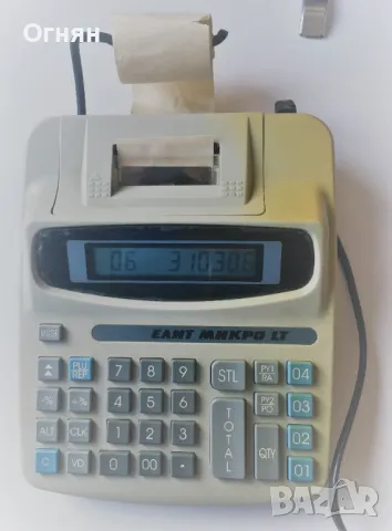 Стар касов апарат Елит Микро