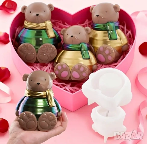 Молд кашпа буркан мече, снимка 3 - Форми - 53039906