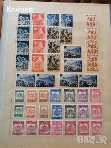 Колекция Пощенски марки , снимка 2 - Филателия - 29566596