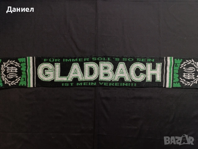 Ултрас шал на Borussia Mönchengladbach , снимка 3 - Футбол - 53329784
