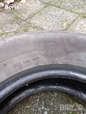 Гуми за Джип 245/70/16-4 Броя, снимка 9 - Гуми и джанти - 52527162