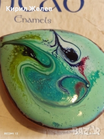 Ръчно изработена емайлирана брошка на Meab Enamels в абстрактен зелен цвят 49336, снимка 3 - Други - 52573668